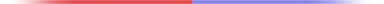 red and blue dividing line